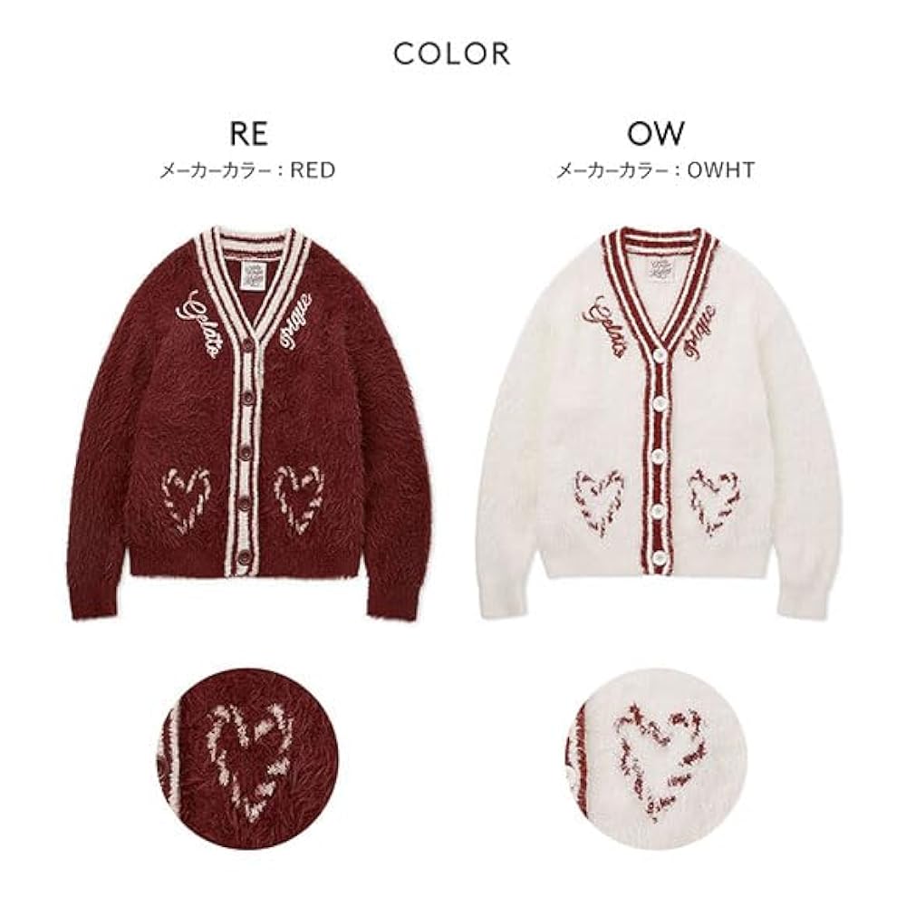 【HOLIDAY】フェザーカーディガン Amazon | [ジェラート ピケ] HOLIDAY フェザーカーディガン